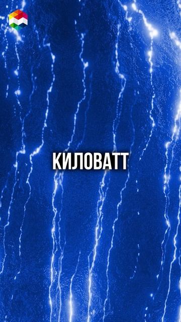 Открыл, поставил, подключил и он начала тебе зарабатывать