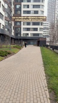 Куртка то в итоге прикольная? #морозовы #юмор #memes