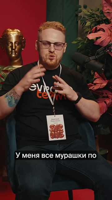 В чем проблема двух открытых консолей одновременно