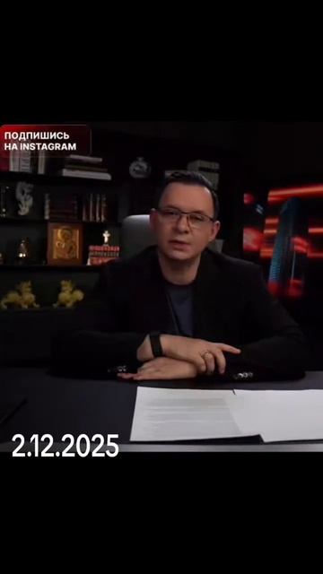 Горькая Правда для украинцев от Евгения Мураева!