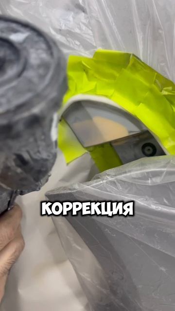 Skoda серебро, локально. #кузовнойремонт #покраска #детейлинг