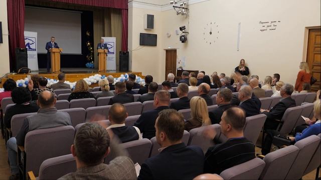 Глава Смоленска провел ежегодную конференцию Смоленского городского отделения «Единой России»