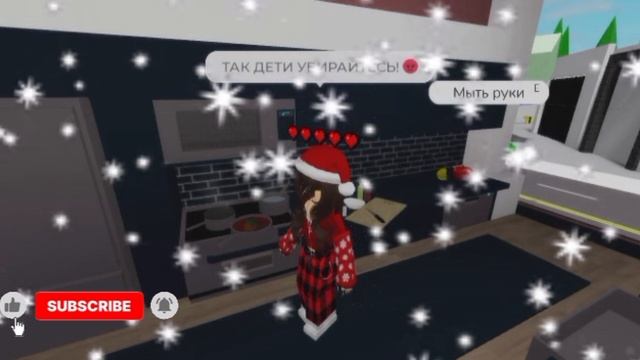 ТИПИЧНЫЙ НОВЫЙ ГОД НЕ ИМЕЕТ БОЛЬШЕГО СМЫСЛА!