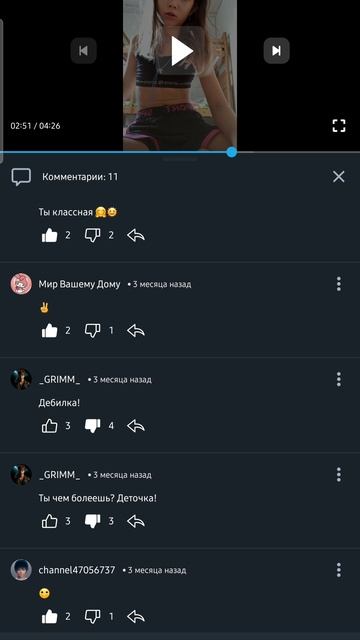 [18+]  будут плохие слова!!!18+]  будут плохие слова!!!ф