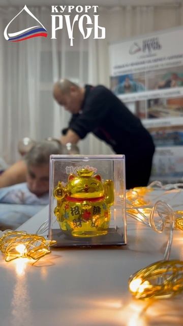 Китайские техники оздоровления на Курорте «Русь»