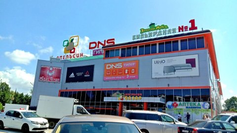 Аллея Куйбышева в Адлере