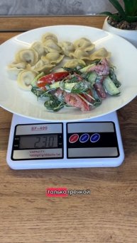 не ждите все будет