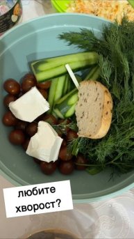 Сочи #работа #вахта #море #Адлер #отдых #вакансии #контакт89186184500