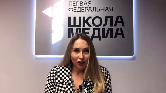 Курс Радиостарт на Радио Вышка раскрыл мои таланты, Если учиться, то только у них