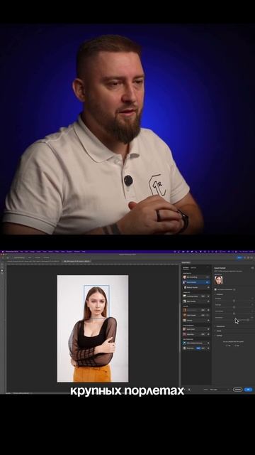 Онлайн-школа для тех, кто хочет создавать контент с нуля:фото,видео,аэросъемка. Ссылка в профиле 👉