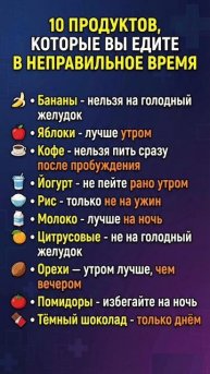 Перейдите в ШАПКЕ ПРОФИЛЯ ПО ССЫЛКЕ.