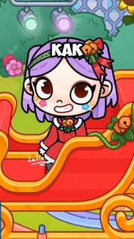 Как получить сани Аватар Ворлд? How to get sled Avatar World #лавиния #avatarworld #аватарворлд