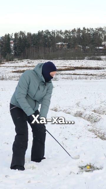ПРОФЕССИОНАЛЫ в гольфе ЗДЕСЬ #pinzgauer #puch #stels #guepard #снегогольф #гольф #golf #winter