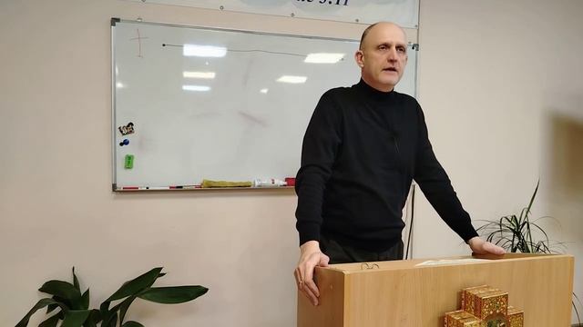 Пятикнижие - 21