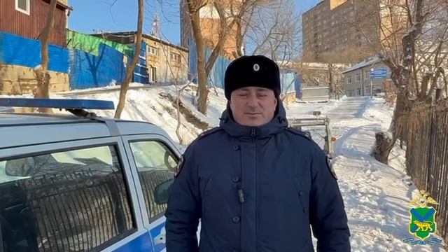 Госавтоинспекция устанавливает обстоятельства смертельного ДТП в Советском районе Владивостока