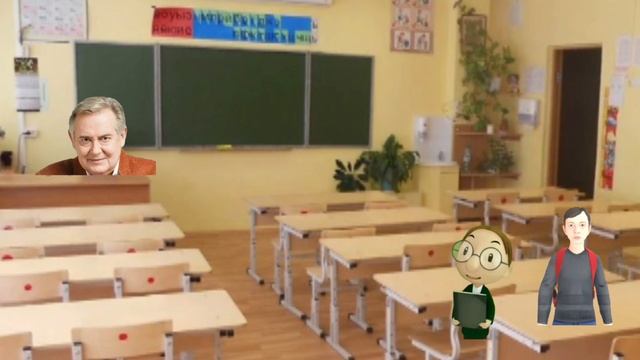 скулбой и его друзья 4 сезон 60 серия Аньян и его друзья