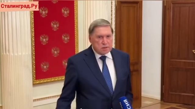 Компромиссного варианта мирного плана по Украине пока нет, некоторые предложения США не подходят РФ.