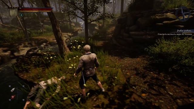 Что мне зной, что мне дождик проливной, когда мой друг со мной ► Of Ash and Steel Прохождение #4