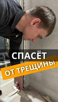 Обязательно делайте так!✍️