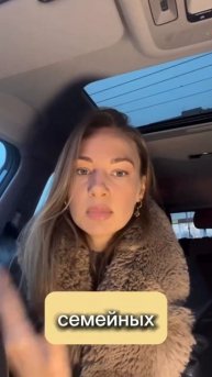 Тиндер завтрак в Самаре