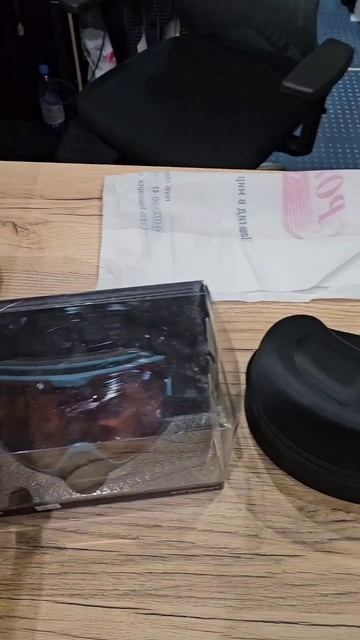 Экипировка в Риддере