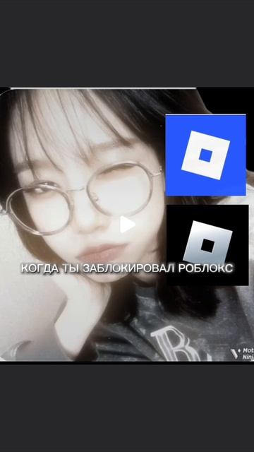 совсем офигели детства лишать