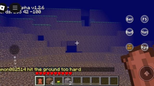 Этот ролик был взломан