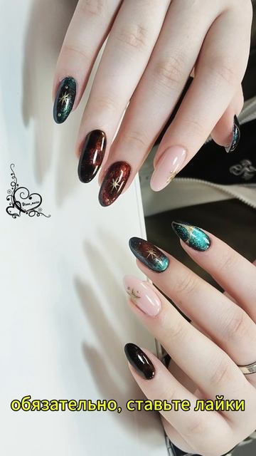 Маникюр в Омске #маникюромск, #маникюр