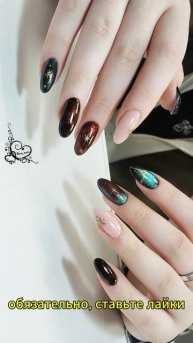 Маникюр в Омске #маникюромск, #маникюр