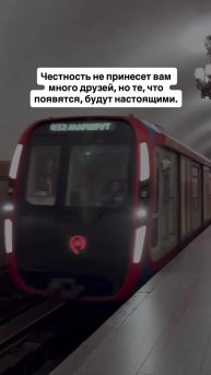 5.12 (02:15 мск) Луна в ♊️ светит ярко, как никогда за 17 ЛЕТ!