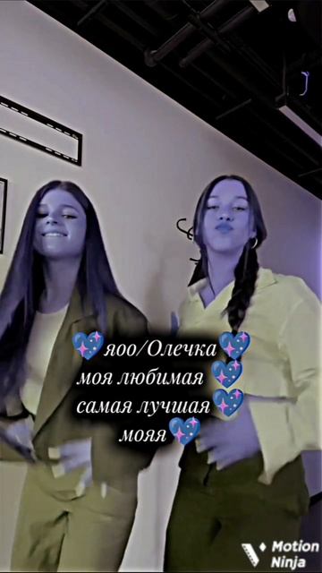 люблю🫶#актив #рекомендации #популярное #хочувреки #хочуактив #давидтуров #люблюдавида #davfans