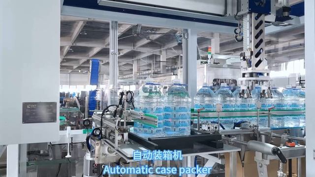 Линия розлива растительного масла в марокканские пластиковые бутылки (10 л)