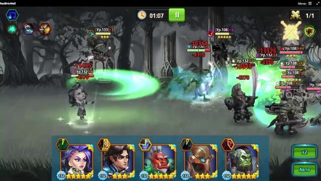 Battle Arena: Битвы героев! 390 🍅🏍🌗