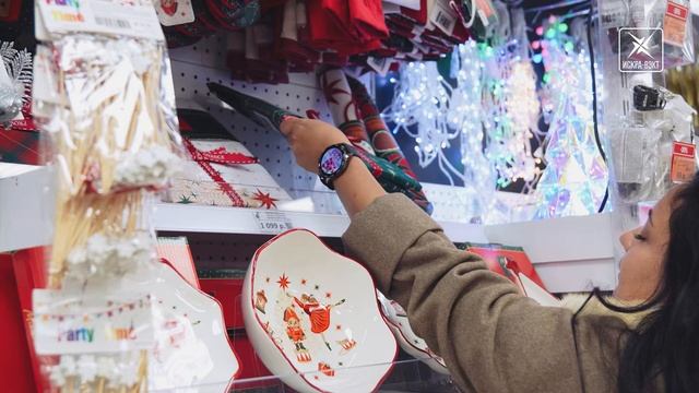 Новогоднее настроение уже в Галамарт!