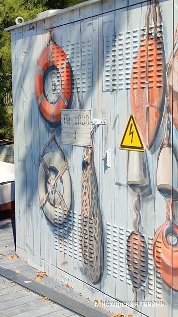 Алупка Порт Хорж рыбацкая артель Ялта Крым море 🍎 #searuss #мисхорскаягавань