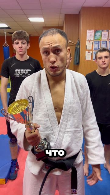 СЭНСЭЙ и золотой кубок!🏆