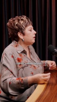 Закон принадлежности: чего боятся люди?