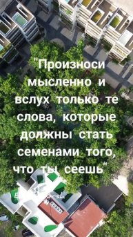 Подписывайся на аккаунт И стань лучшей версией себя ❤️