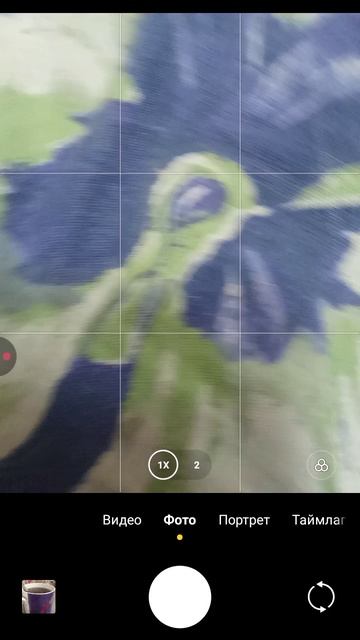 клавиша и или англ B