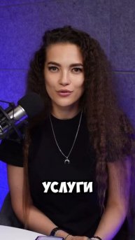 Как предлагать дополнительные услуги на фрилансе?