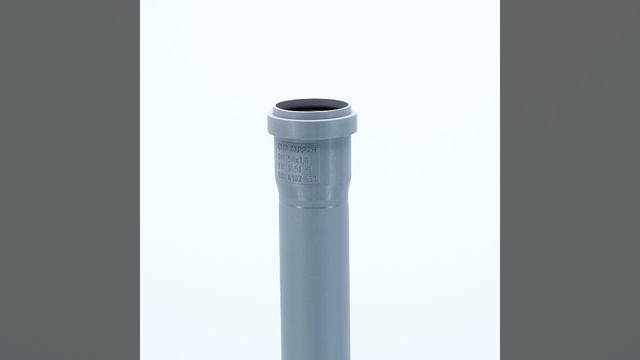 Ostendorf HT Труба канализационная HTEM 50x1,8x750 мм, серая