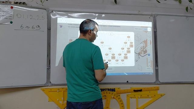 Разбор 5 го задания ОГЭ по информатике на 2026 год "Анализ линейного алгоритма"
