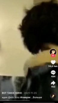 Виктор цой легенда