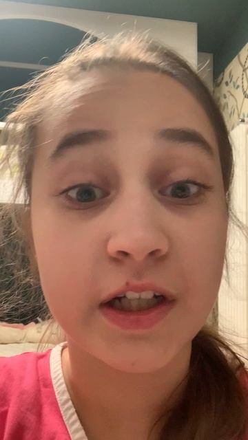 Вступление