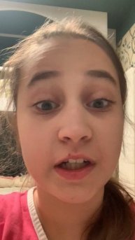 Вступление