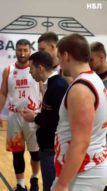 Хайлайты матча «Академия Кондрашина» — «Аврора-Визотек»