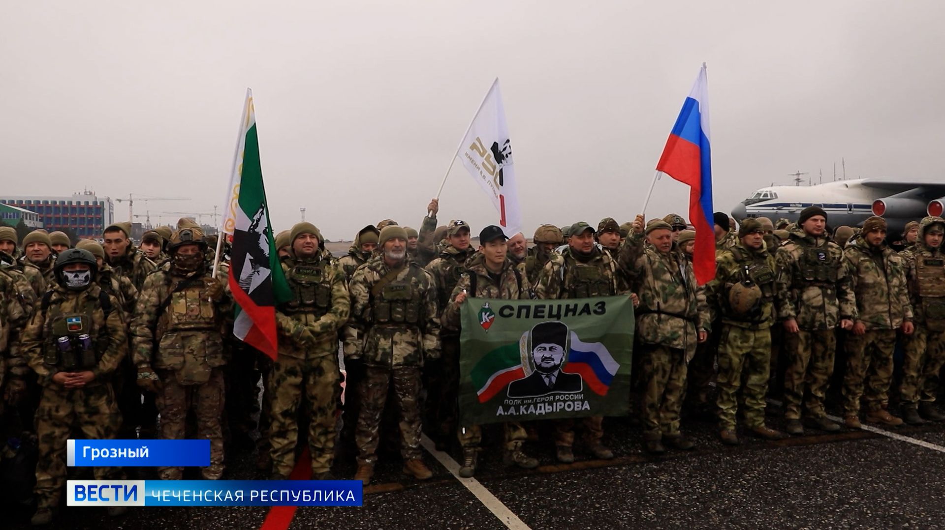 Вести Чеченской Республики 03.12.2025