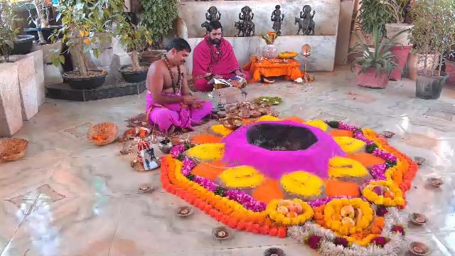 Онлайн Церемония YagyaLive