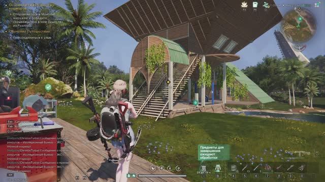 ОНСЕ ХУМАН новая фаза сценария