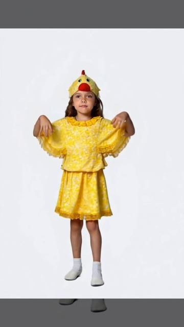 Маскарадный костюм Цыплёнок